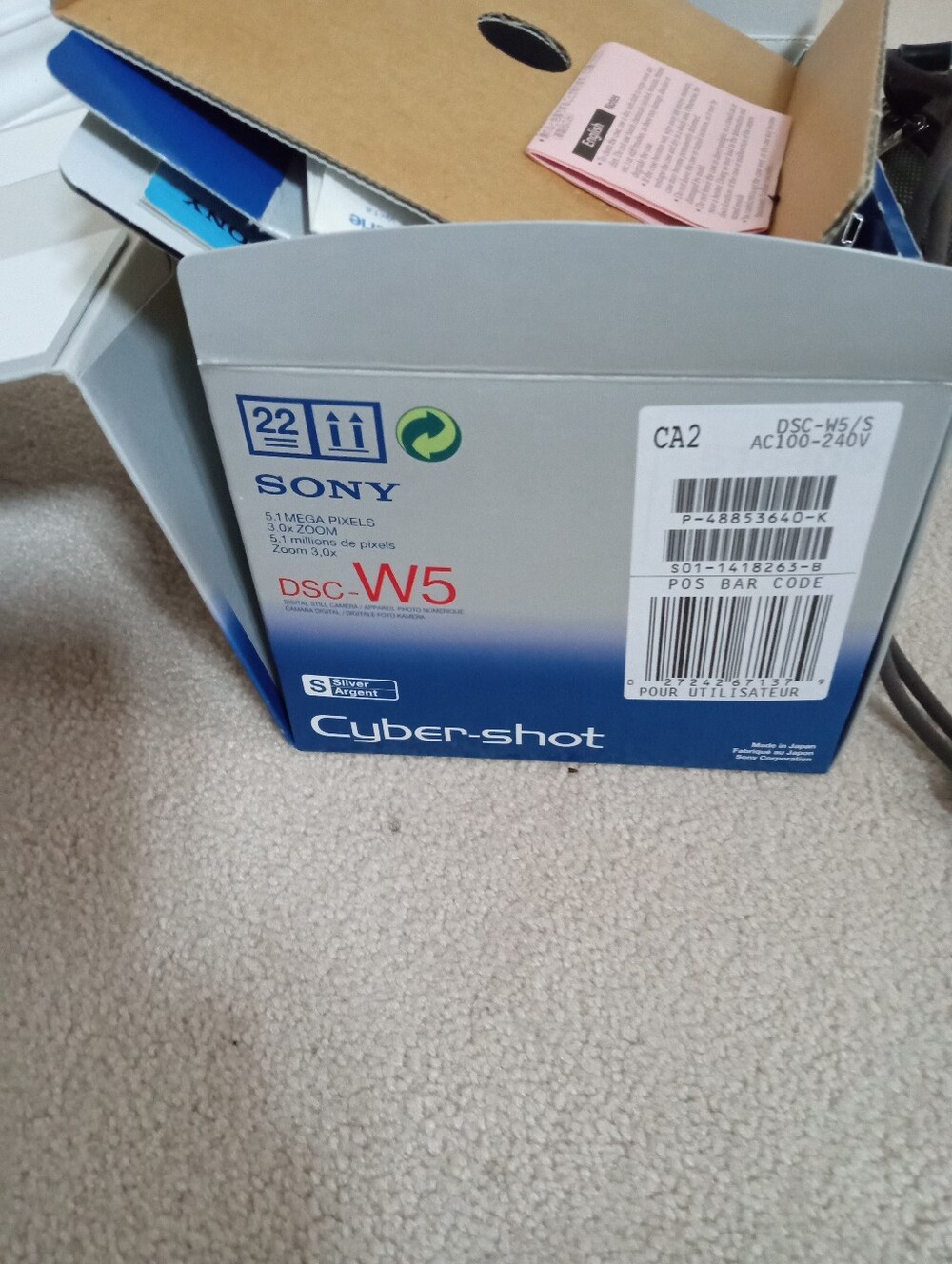 Sony Cyber Shot W-5 Digital Camera